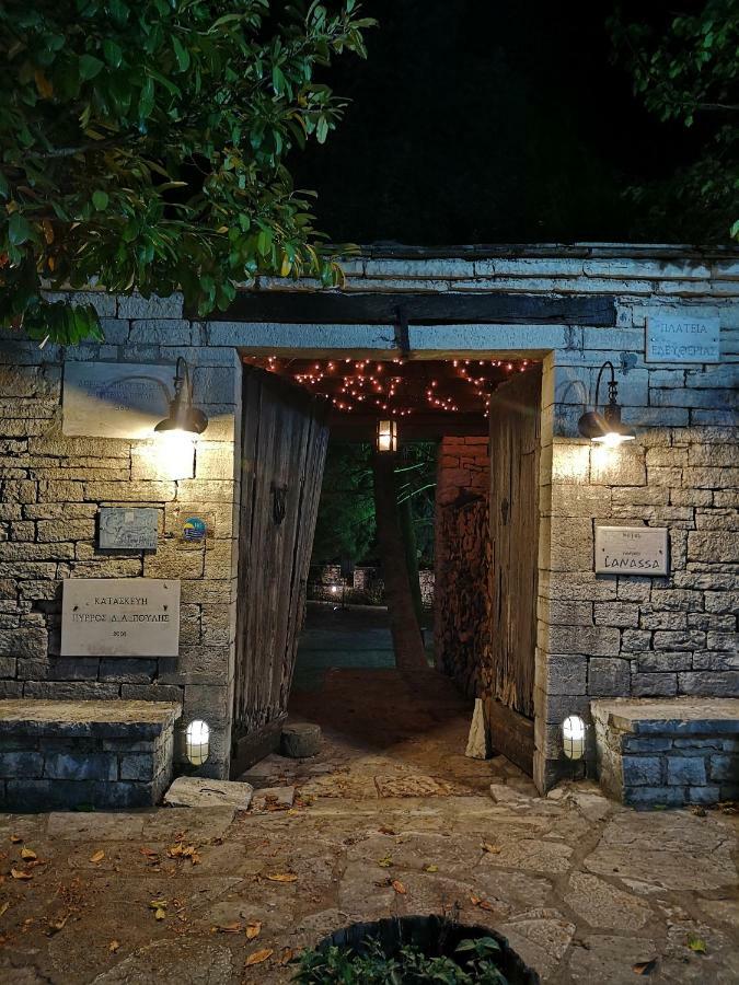 Princess Lanassa Kostitsi Exterior photo